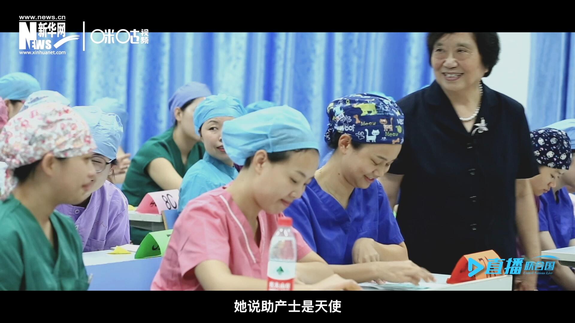 她說，助產(chǎn)士是天使，一手“提著”兩個生命，我們對她們的工作需要多一些理解和尊重。