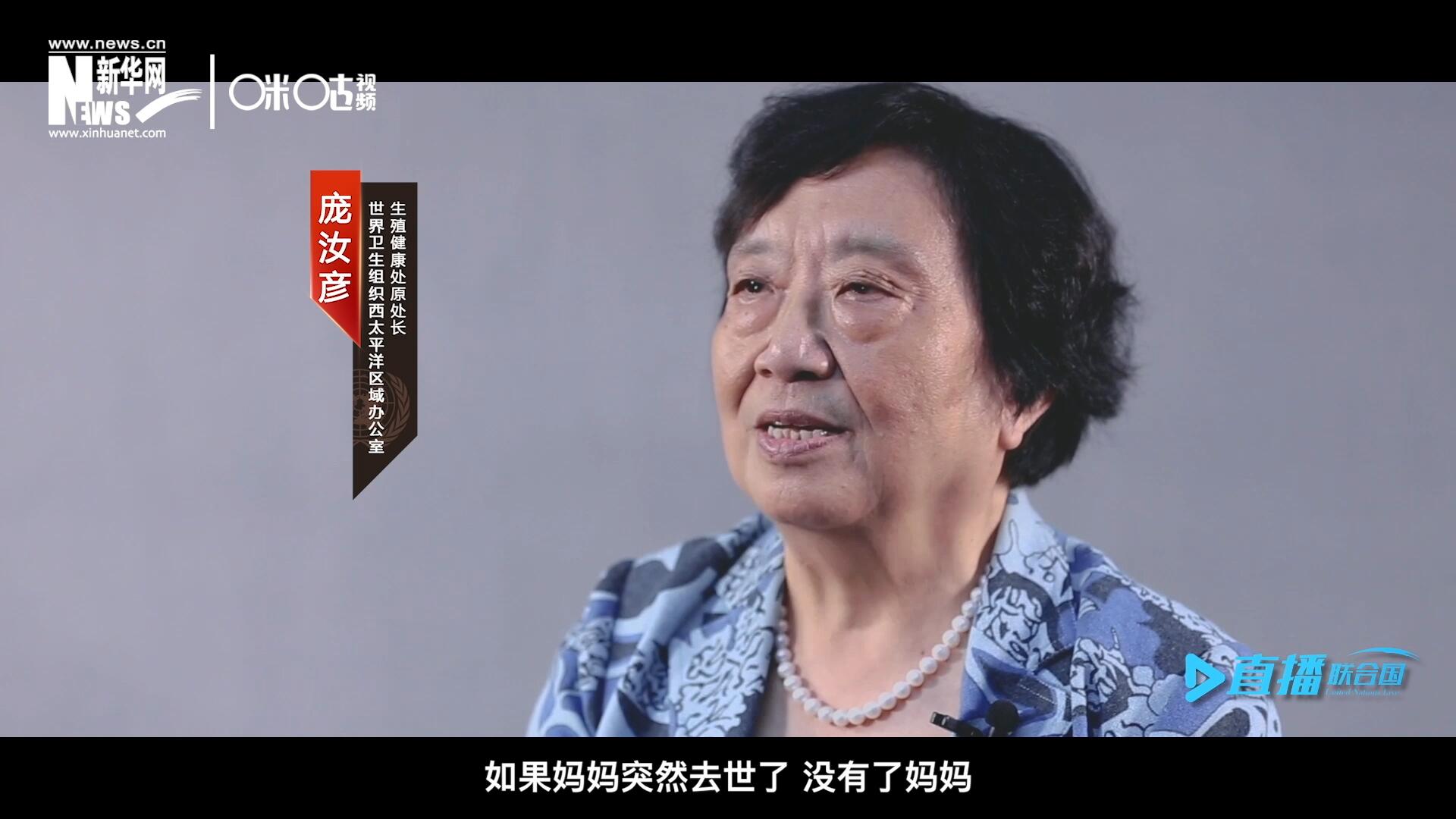如果這一家是很幸福的一家人，如果媽媽突然去世了，沒有了媽媽，你就可以想象這個家庭是什么樣子，更可以想象這個孩子是什么樣子。