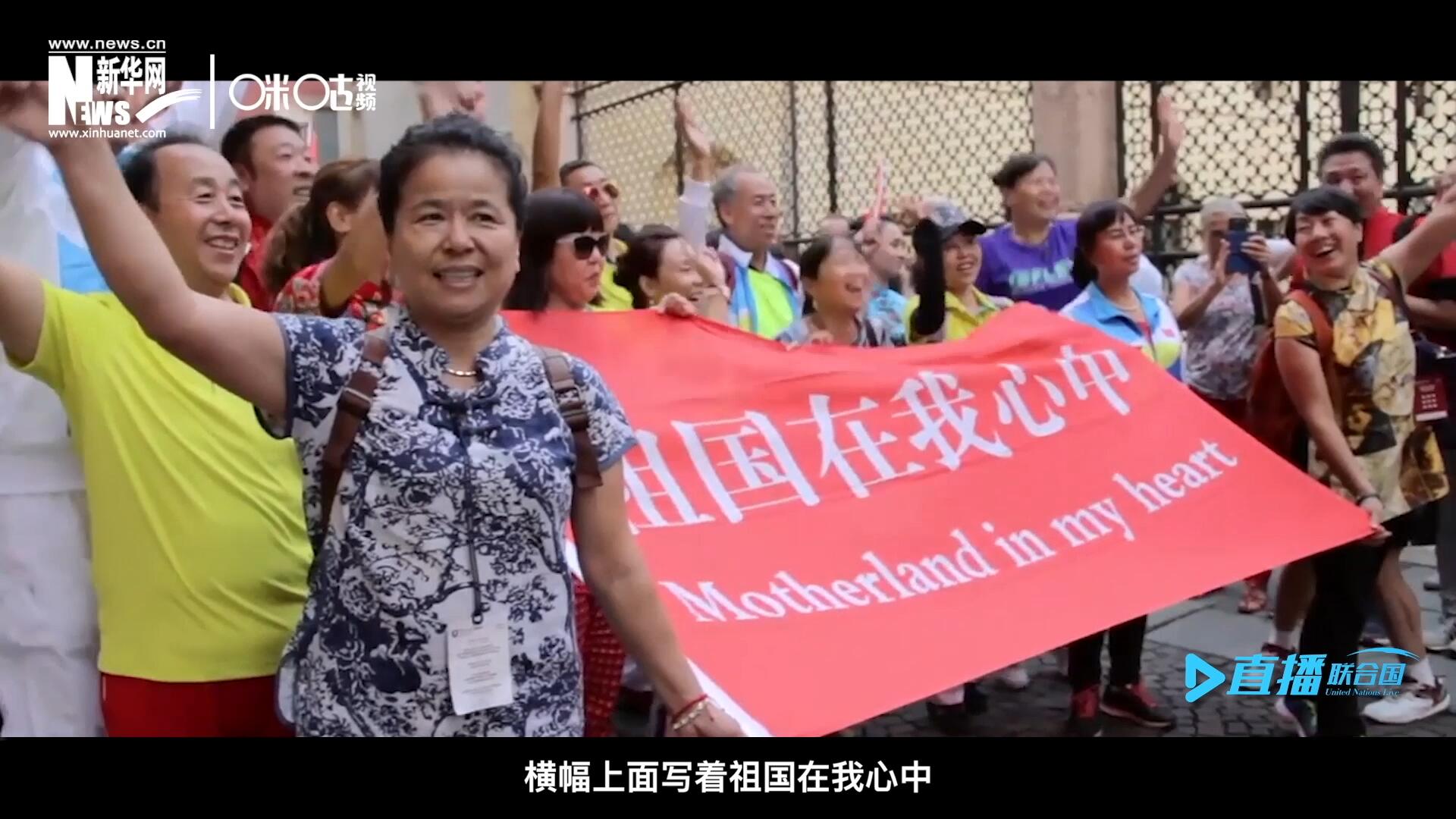 一支真正由中國(guó)普通老百姓組成的民間外交隊(duì)伍，正在整裝待發(fā)。