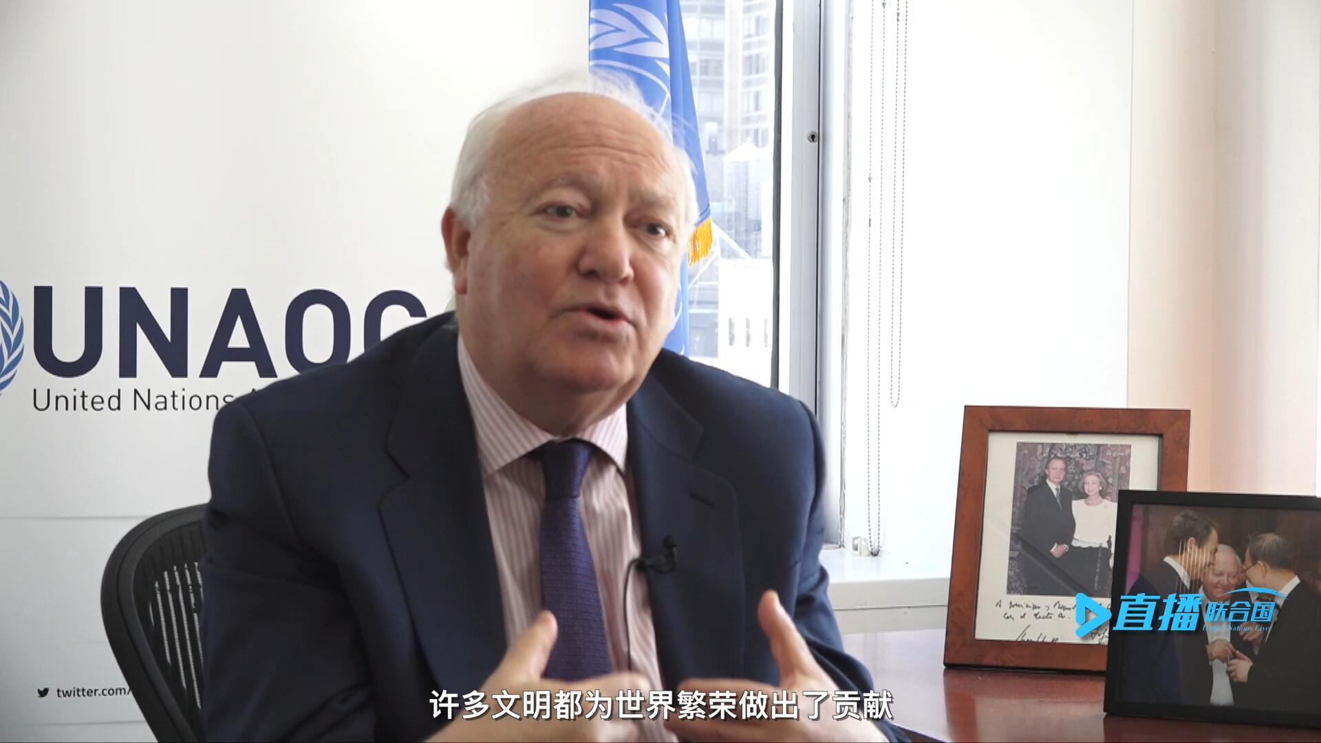 我們的文明不僅僅只是一種，沒有哪一種文明比另一種文化更優(yōu)越。幾個世紀(jì)以來，許多文明都為世界繁榮做出了貢獻(xiàn)。