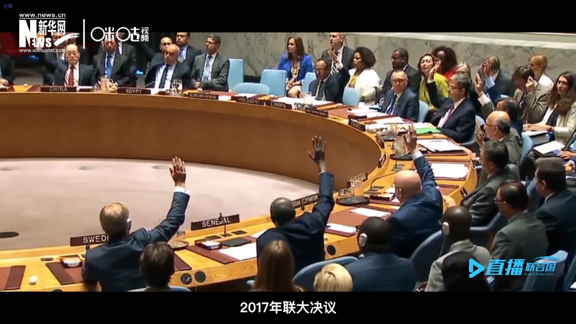 2017年聯(lián)大通過決議，正式宣布9月30日為“國際翻譯日”，讓更多人了解專業(yè)翻譯的價值。