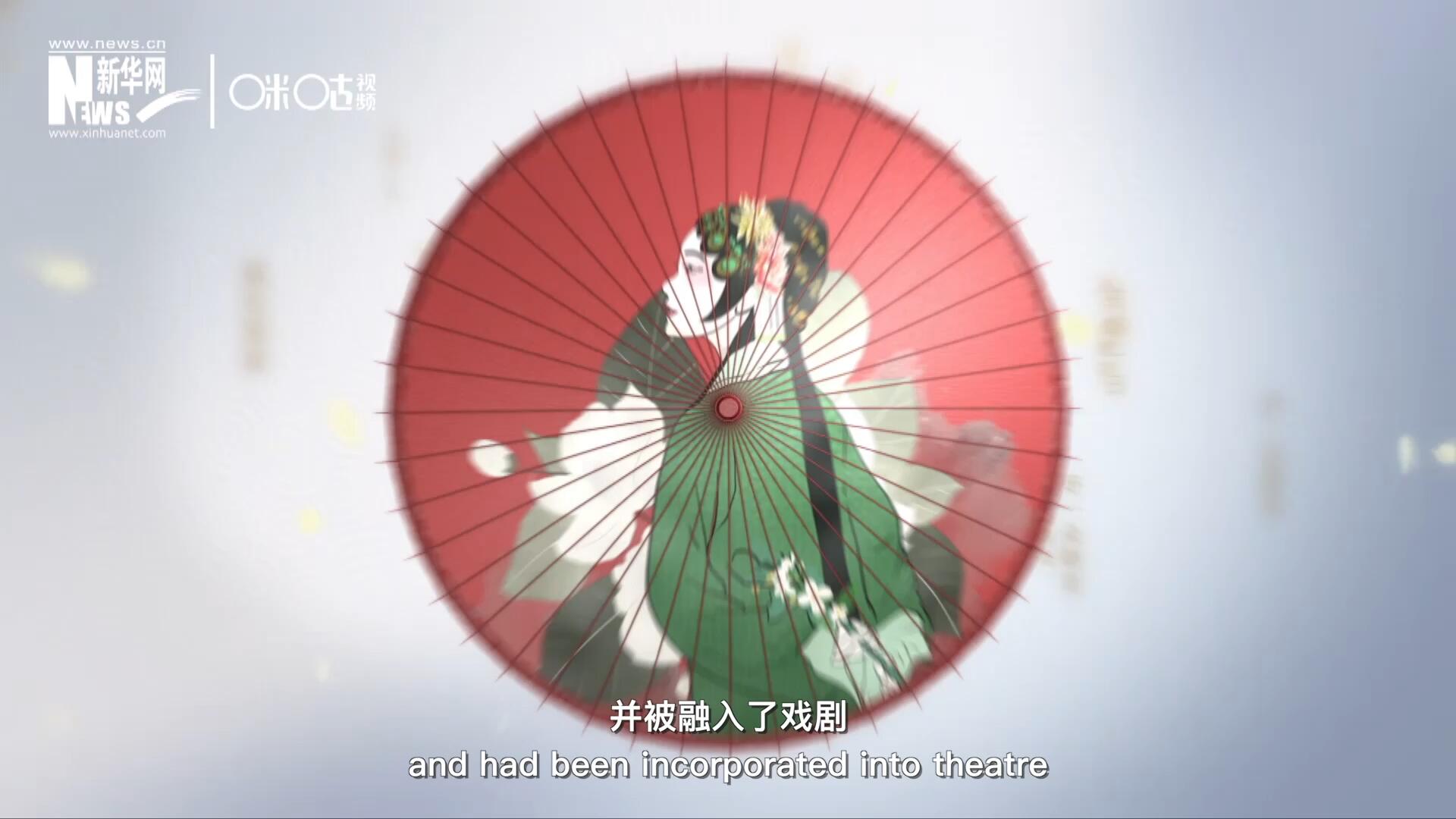 早在清代乾隆年間，戲曲作品集《綴白裘》中就出現(xiàn)了《鮮花調(diào)》的歌詞，這說明在當時《鮮花調(diào)》就已經(jīng)廣為流傳，并被融入了戲劇。