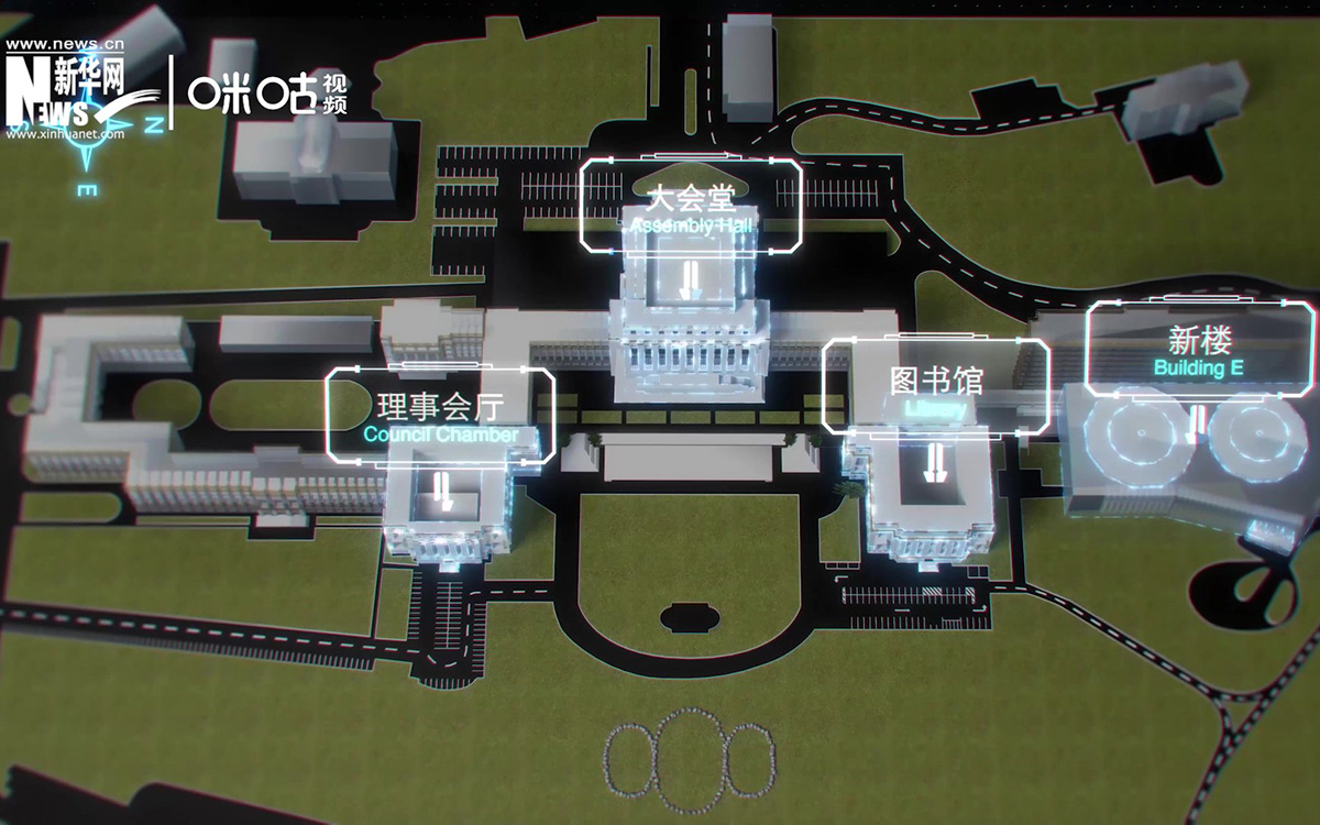 萬國宮整個建筑群呈“品”字形，擁有34間會議廳
