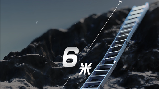 1975年，中國第二代登山隊員搭建“中國梯”
