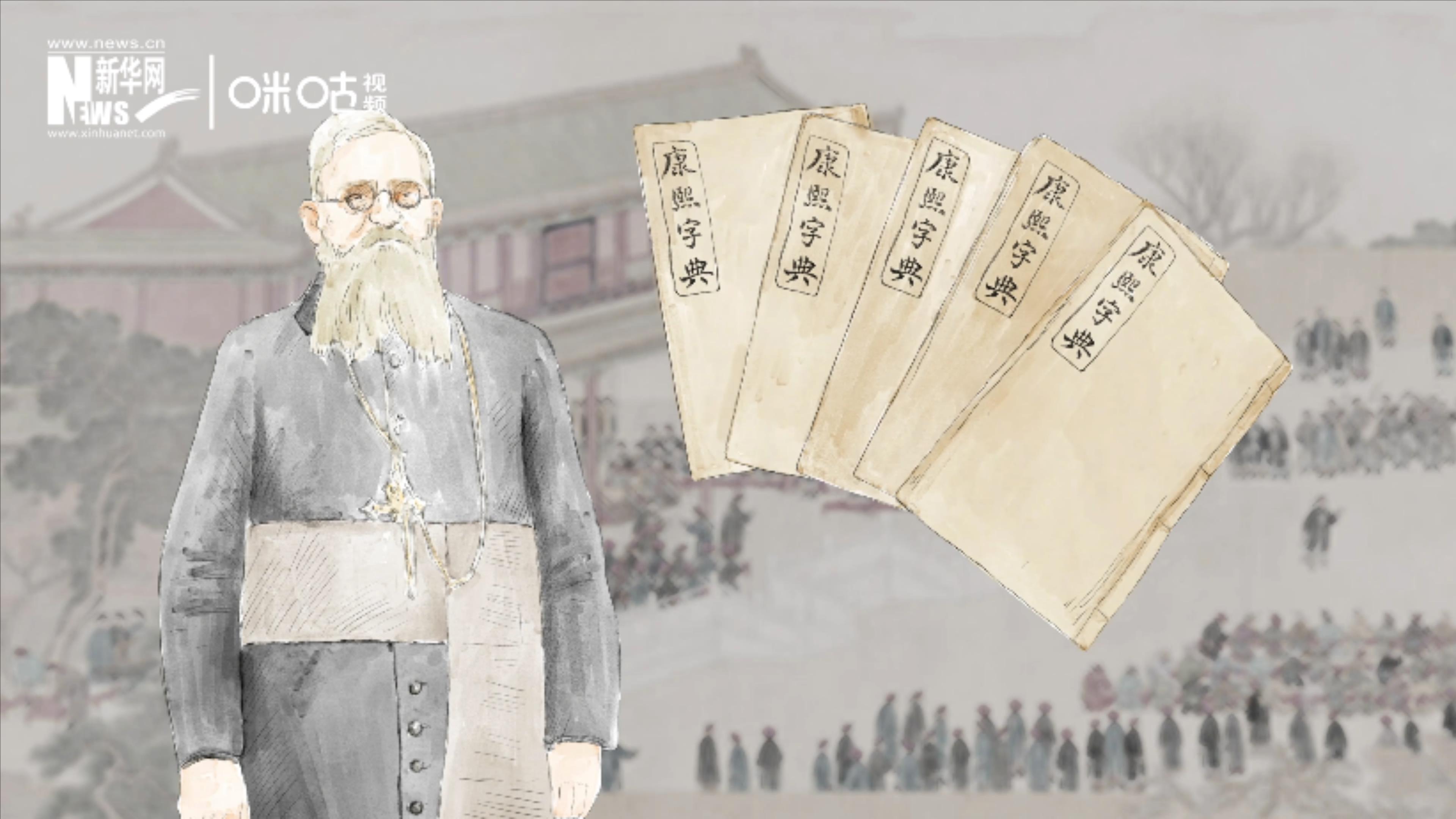 1874年，英國傳教士穆·威廉把布萊爾盲文傳入中國