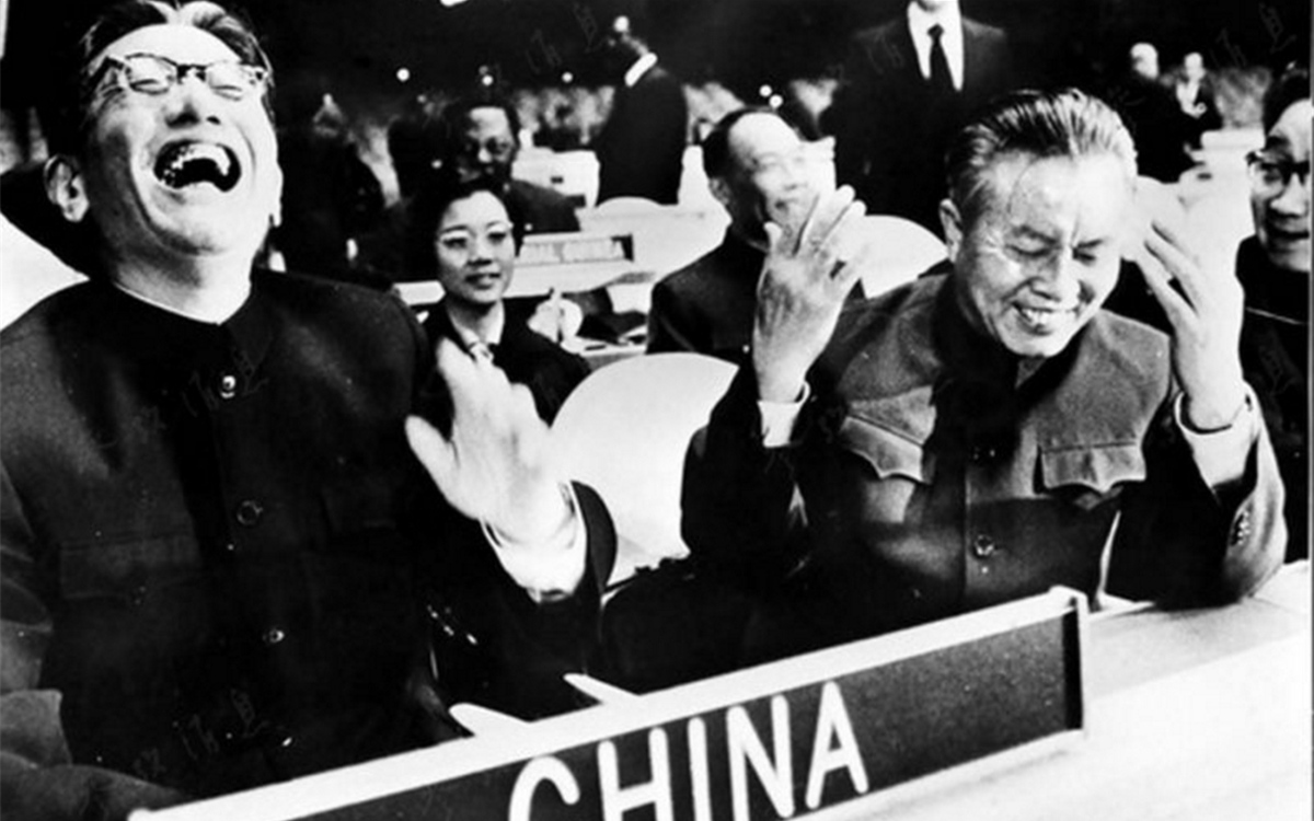 1971年10月25日，聯(lián)大通過(guò)決議，恢復(fù)了中華人民共和國(guó)在聯(lián)合國(guó)的合法席位