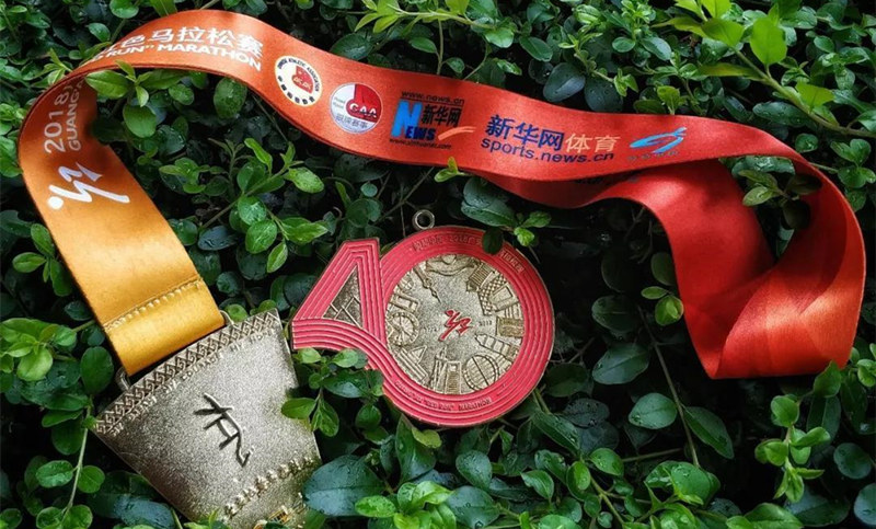 太有亮點了！2018廣安紅馬獎牌“諜照”曝光