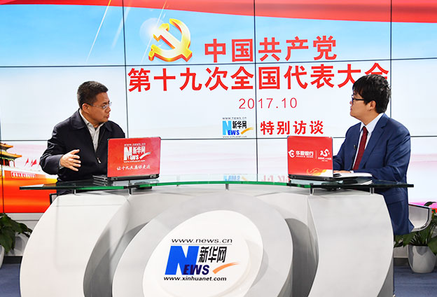 中國特色社會(huì)主義道路自信、理論自信、制度自信、文化自信，是實(shí)踐和發(fā)展帶來的自信