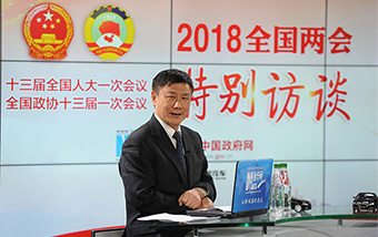 張燕生解讀新征程目標(biāo):中國經(jīng)濟(jì)將面臨哪些新情況、新問題、新要求