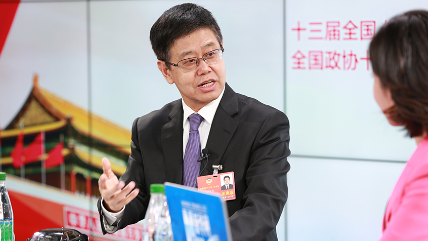 劉明忠：體制機制改革、創(chuàng)新驅(qū)動助力構(gòu)建現(xiàn)代產(chǎn)業(yè)新體系