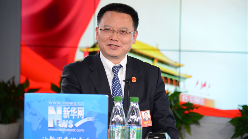 雍成瀚：守住青山綠水 打造綠色池州、創(chuàng)新池州、幸福池州