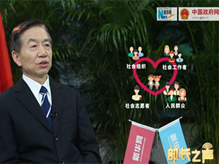 ‘冰花男孩’刷屏，關(guān)愛留守兒童如何精準到個人？