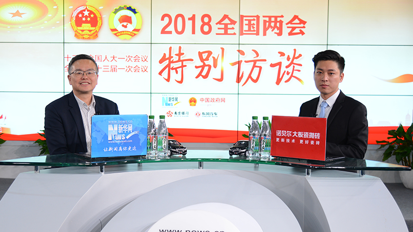 羅建紅：通過&ldquo;平臺+政策性&rdquo;全鏈條方式促進高?？蒲谐晒D化