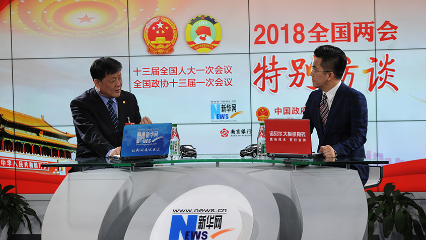 朱建民:關注區(qū)域協調發(fā)展與技術創(chuàng)新