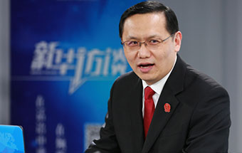 最高法：以司法保護(hù)還人民群眾藍(lán)天白云、綠水青山