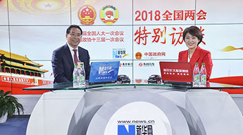 鄭杰：加快5G部署與應(yīng)用，助推數(shù)字經(jīng)濟(jì)發(fā)展