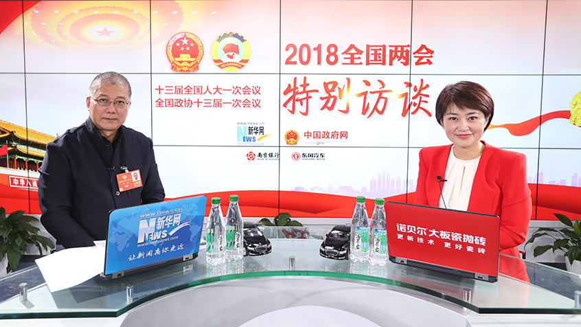 許江：傳統(tǒng)文化傳承要深化研究、活化日常、銳化創(chuàng)作、強化教育