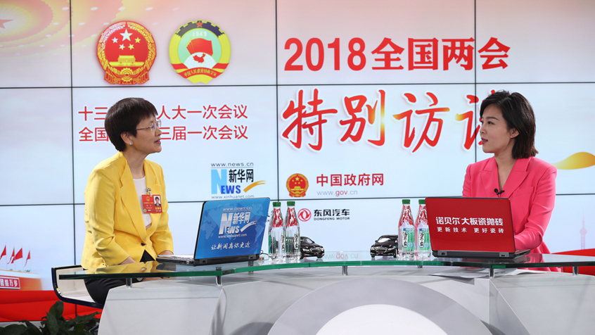 劉多：工業(yè)互聯(lián)網(wǎng)要推進網(wǎng)絡、平臺、安全三大體系建設