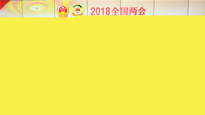 曾娜：建設(shè)制造強(qiáng)國應(yīng)該重視工匠精神的培育和弘揚(yáng)