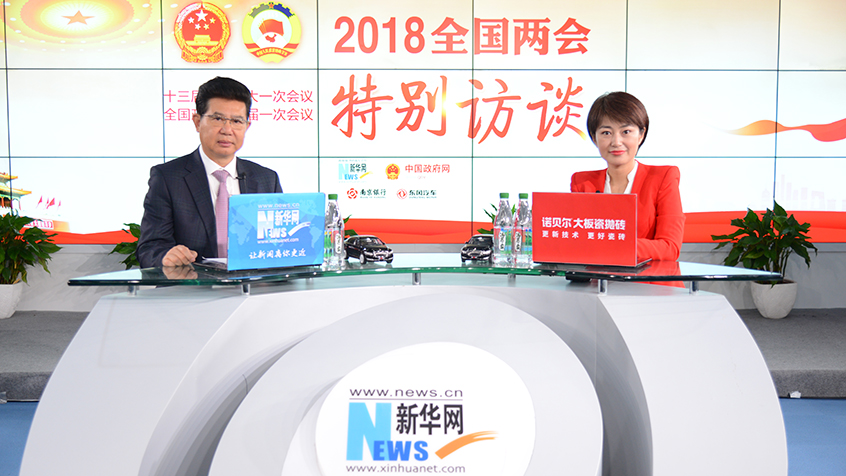 張桂平：讓老人老有所養(yǎng)，幸福安度晚年