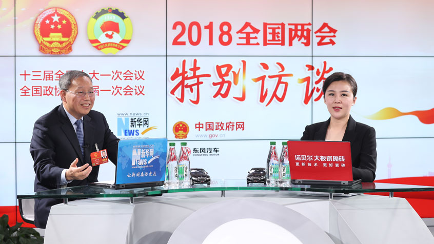 張興海：以大數(shù)據(jù)、智能化重塑現(xiàn)有汽車產(chǎn)業(yè)組織方式