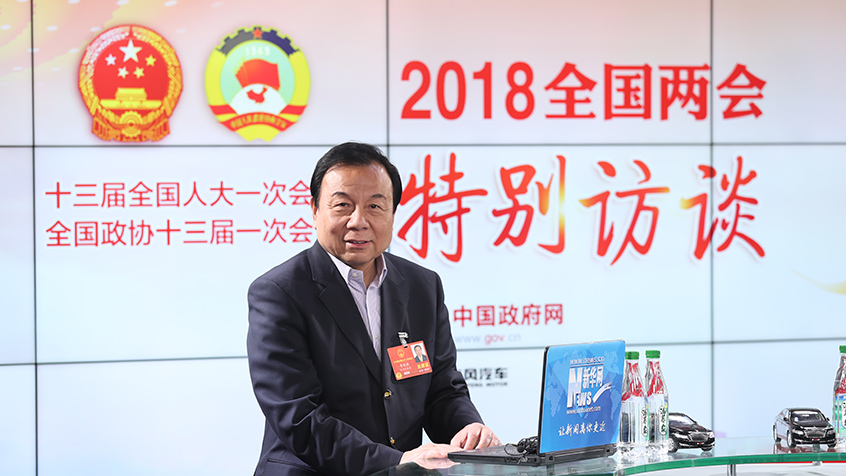 李曉林：互聯(lián)網(wǎng)是推動公益更加公開、透明的重要工具