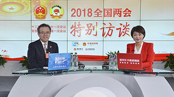 吳仰東暢談酒泉的旅游業(yè)、風(fēng)電產(chǎn)業(yè)、戈壁農(nóng)業(yè)