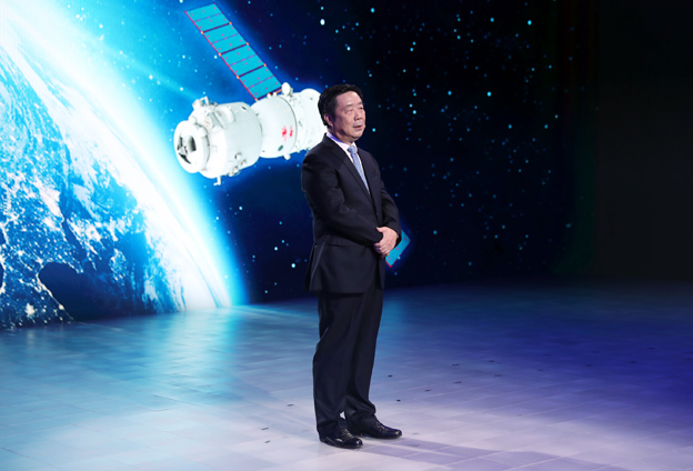 星空浩瀚無(wú)比，探索永無(wú)止境
