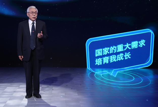 國家的需要，就是我的選擇。