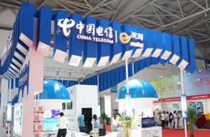 中國電信展臺(tái)
