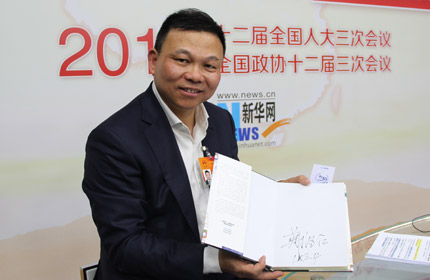 “加快速度、加快創(chuàng)新的步伐，改變傳統(tǒng)經(jīng)驗(yàn)主義。”