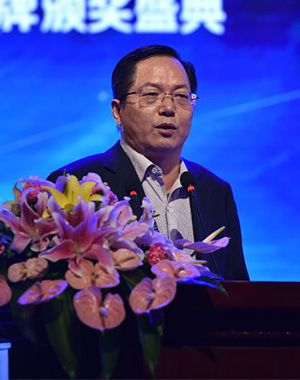 經(jīng)濟(jì)學(xué)家、中國人民銀行研究局研究員鄒平座