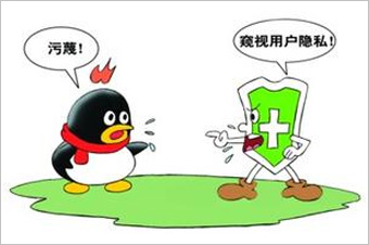 360訴騰訊壟斷案最初源于2010年的“3Q大戰(zhàn)”。 雖然一審法院認定騰訊強迫用戶進行“二選一”的做法屬于限制交易行為，但由于法院同時認定騰訊不具有市場支配地位，因而認為其行為不構成濫用市場支配地位。最終，廣東省高院駁回了原告360的全部訴訟請求。