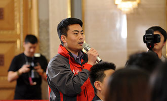 人民日報(bào)、人民網(wǎng)、人民日報(bào)客戶端記者提問