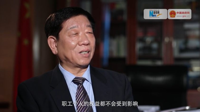 無論怎么降社保費(fèi)率，職工權(quán)益都不會(huì)受影響