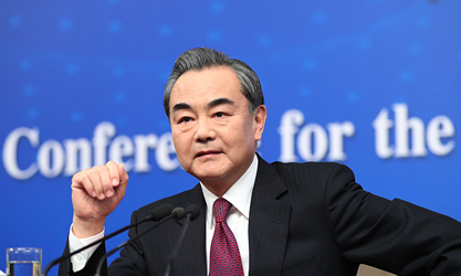 王毅談“薩德”：敦促韓方懸崖勒馬，中止部署