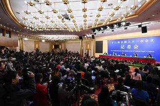 國家發(fā)改委主任何立峰等就&ldquo;創(chuàng)新和完善宏觀調控，推動高質量發(fā)展&rdquo;答記者問