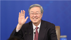 央行就&ldquo;金融改革與發(fā)展&rdquo;答記者問