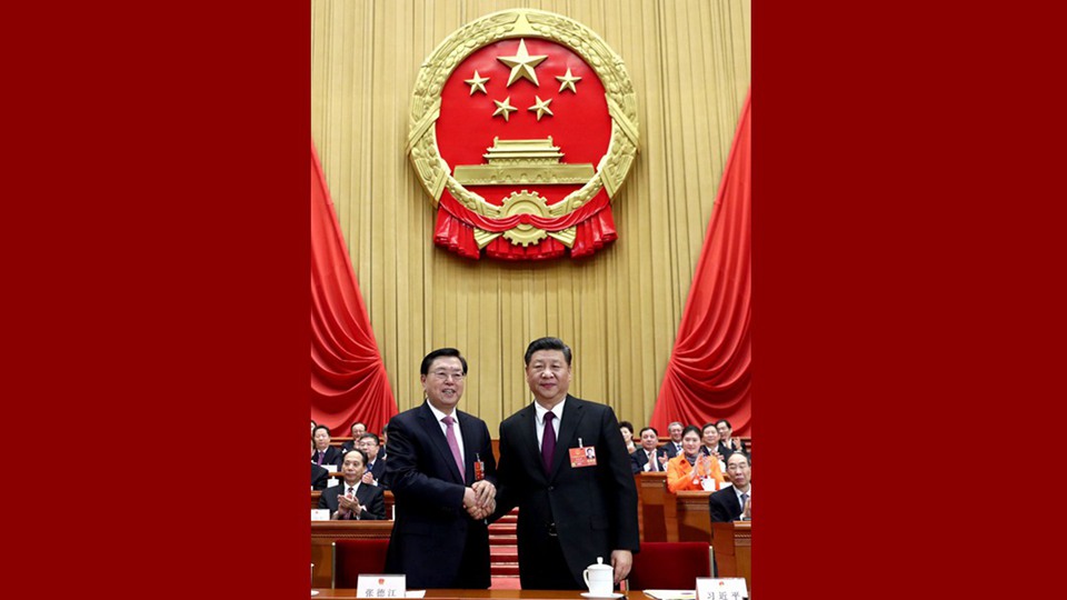 習(xí)近平當(dāng)選國家主席、中央軍委主席