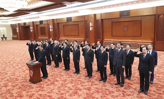 部長、委員會(huì)主任、央行行長、審計(jì)長進(jìn)行憲法宣誓