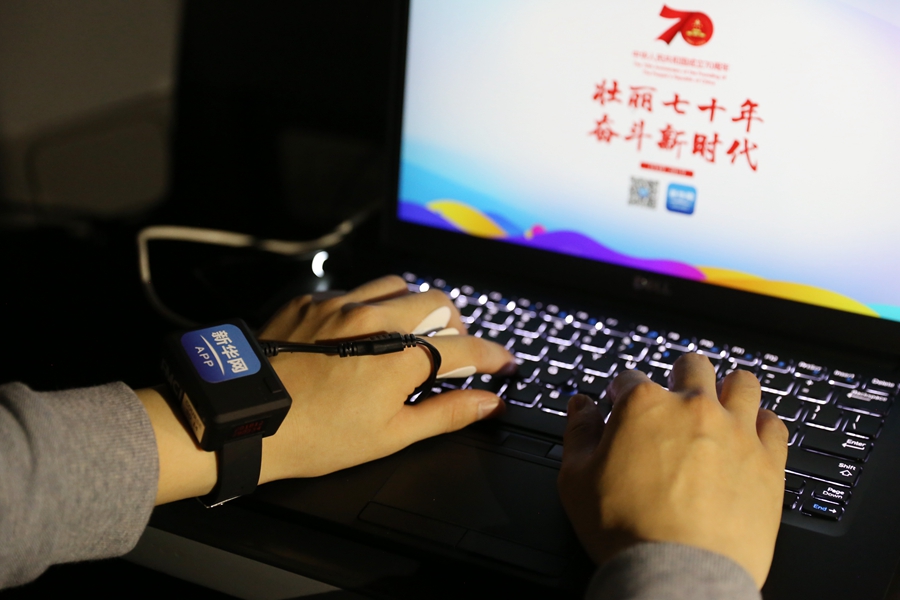 新一代生物傳感智能機器人star，以另一種方式帶你感受慶典活動
