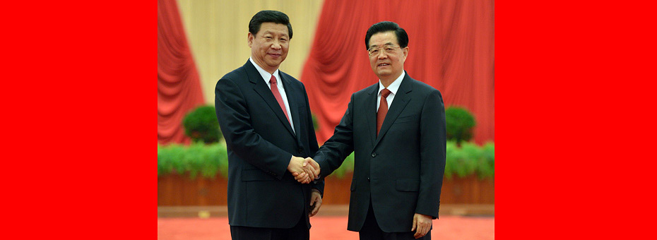 胡錦濤、習(xí)近平等領(lǐng)導(dǎo)同志親切會(huì)見出席黨的十八大代表、特邀代表和列席人員并發(fā)表重要講話