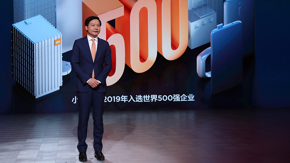 小米集團創(chuàng)始人、董事長兼CEO雷軍
