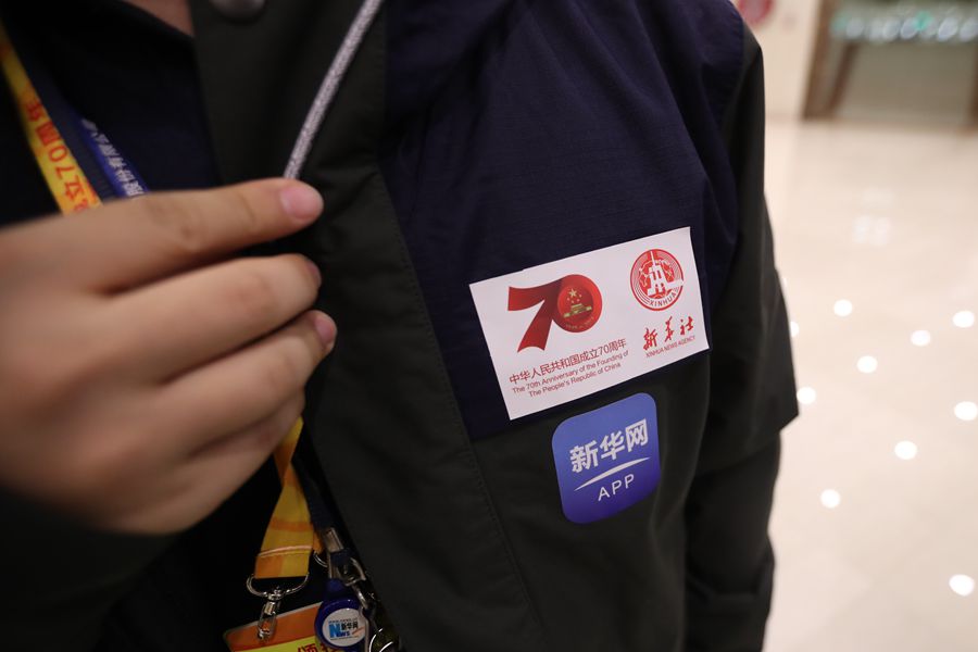 新華網(wǎng)國慶前方報道團隊，出發(fā)啦！