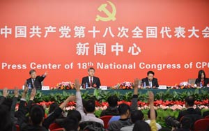 郭樹清、桂敏杰接受媒體采訪