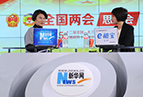 董明珠：企業(yè)如何適應(yīng)新常態(tài)，如何正確看待數(shù)字增長(zhǎng)？