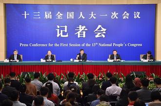 國家發(fā)改委主任何立峰等就&ldquo;創(chuàng)新和完善宏觀調控，推動高質量發(fā)展&rdquo;答記者問