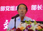 文化部黨組成員、部長助理劉玉珠做主題演講