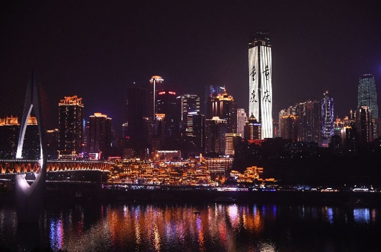 向西，擁抱更美好的未來——臺商“西進(jìn)”的重慶觀察