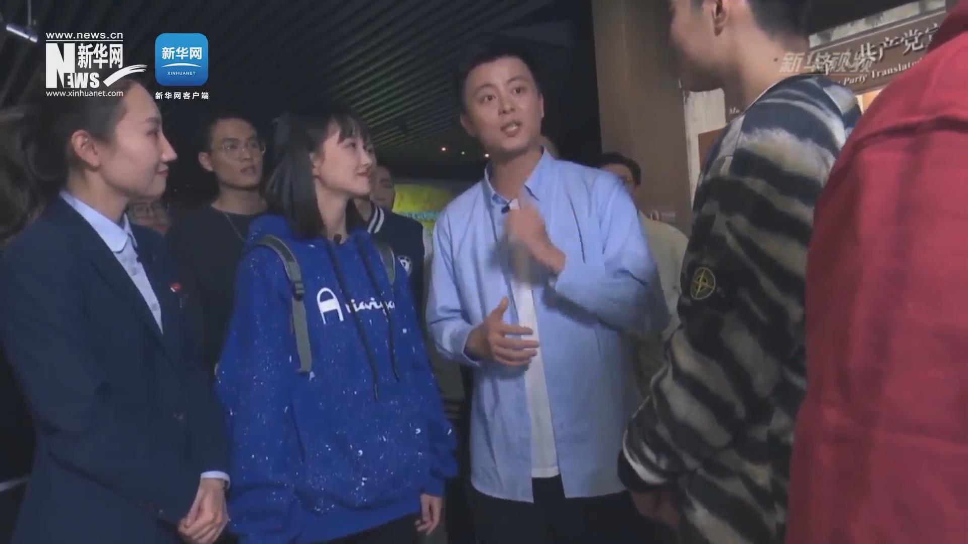 紅色追尋 | 你知道真理是什么味道嗎？